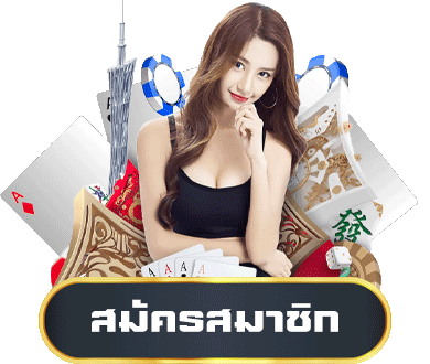 overbet168